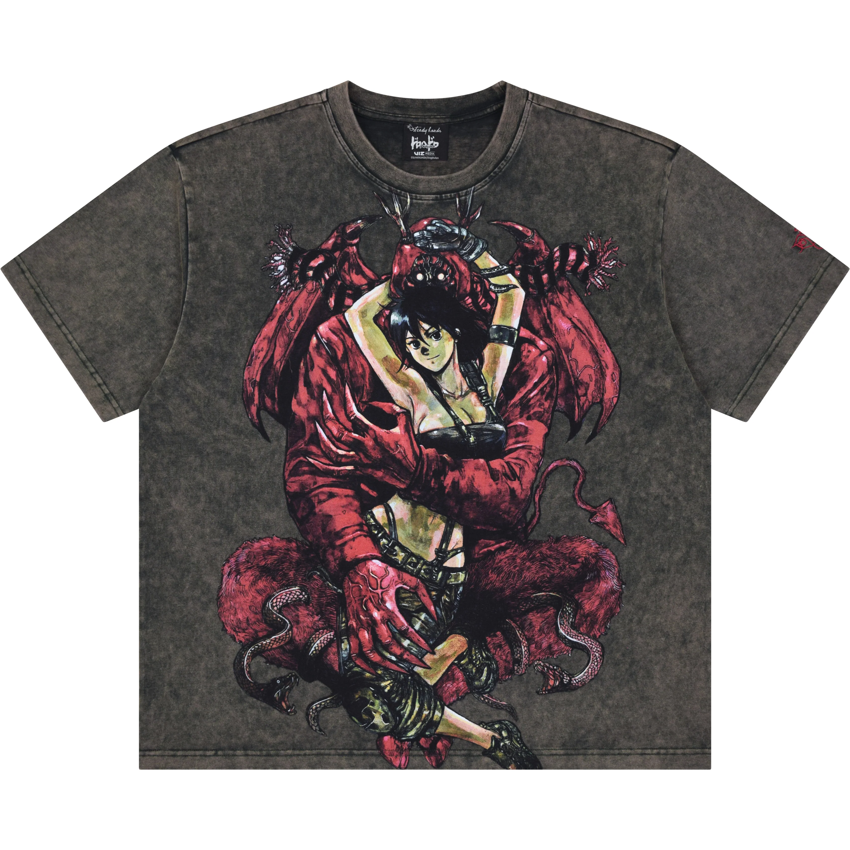 Haru Tee